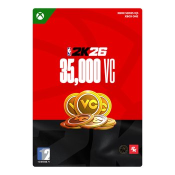 [ Xbox ] NBA 2K26 35000 VC 추가컨텐츠 Digital Code - 24시간 발송