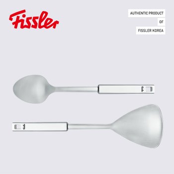 Fissler GmbH [공식]OPC 조리도구 스페셜 세트(서빙스푼,웍뒤집개)