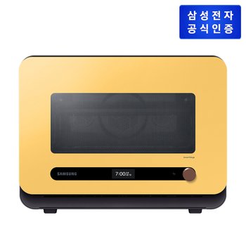 상품상세참조 Bespoke 큐커 멀티  MO22A7797CV2(글램 썬 옐로우)