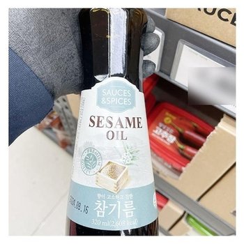 참기름 320ml x 2개 + 맨어스트 소독제 증정 d75215