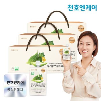 [천호엔케어] 유기농 여주 프리미엄 100ml 30팩 x 3박스/ 돼지감자 천호식품..[34950596]