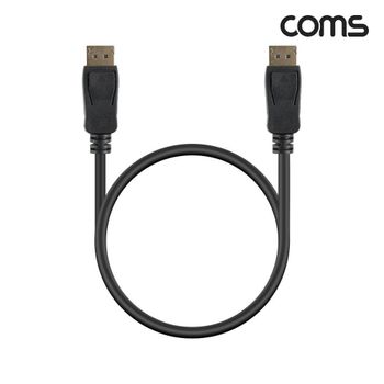 Coms 디스플레이포트 케이블 DP1.4 4K 144Hz 50cm HB991 DP14 4K144Hz