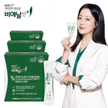 BNR17 모유유래  유산균 비에날씬플러스 3박스/3개월분[29621457]