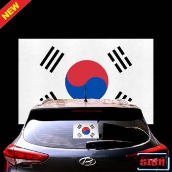 자동차 QY02VG05 튜닝스티커 차량강아지스티커 펄코팅 국기 본넷 1장 다꾸 제작 주문제작