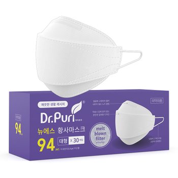 케이엠 [유통기한임박] [닥터퓨리] KF94 뉴에스 황사마스크 30개입 (대형)
