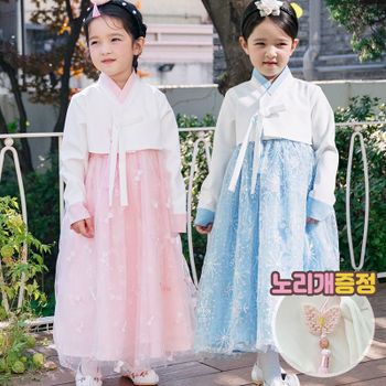 [베베쥬]추석맞이! FW 특가 한복/티셔츠/바지 외 간절기 인기상품
