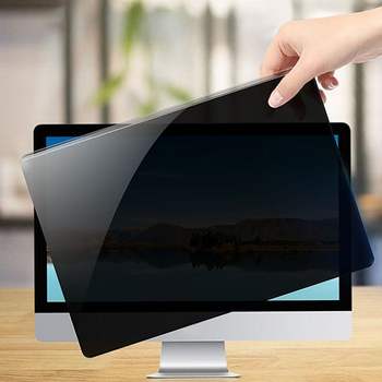 프리가드 거치식 모니터 보안필름(15.6형) 화면보안기 생활용품 가정용품 생필품