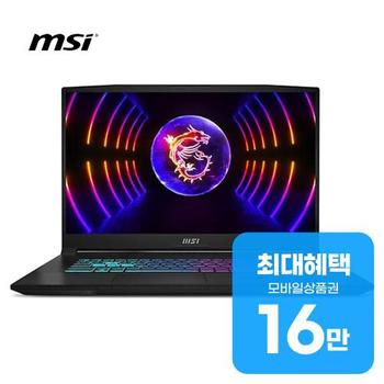 MSI 게이밍 노트북 17.3인치 GF76 B13VFK 렌탈 48개월 월 66000원