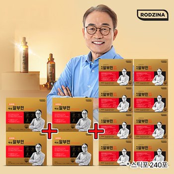 오한진_ 백세 알부민 12박스(병 4박스 + 스틱 8박스, 총 360개)
