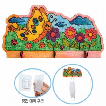 만들기 나비 무당벌레 호랑이 마스크걸이 아동미술 공룡