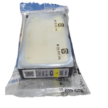 NEW 칼라노랑 캐논번들잉크 PGI1200 MB2120 MB2720,2320