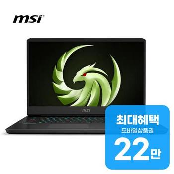 MSI 게이밍 라이젠9 노트북 17.3인치 Alpha 17 C7VG 렌탈 48개월 월 91000원