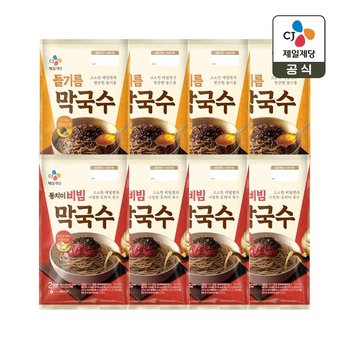 CJ 고소한 들기름 막국수 356g x4개+동치미 비빔 막국수 484.4g x4개