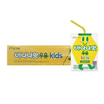 코스트코 빙그레 바나나맛 우유 120mlX24