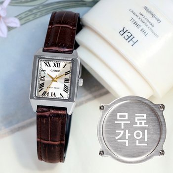 무료각인 카시오 LTP-V007L-9B클래식 스퀘어 로마 사각 여자 가죽 시계 c