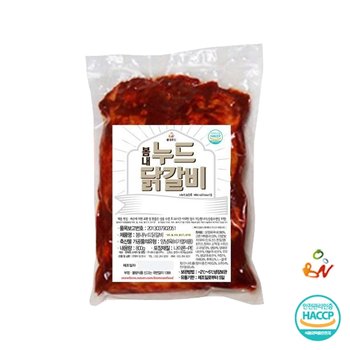 봄내누드닭갈비 800g