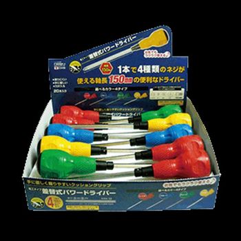 BROWN 전공양용드라이버 D-6060SET (-)6x150mm/20pcs