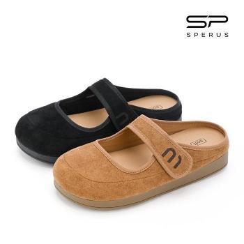 [스페루스] 트랜디한 디자인의 데일리슈즈로 좋은 여성 로퍼 루체 (S50799776)