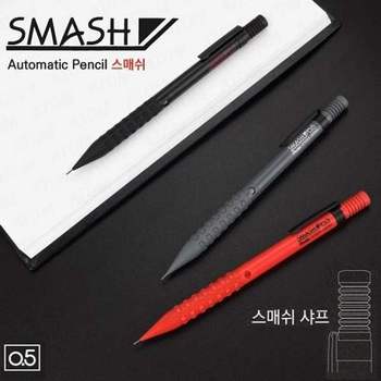 펜텔 선단과 일체형 듀얼그립 0.5mm 샤프펜슬-스매쉬 문구반점 펜텔샤프 필기구 수입펜