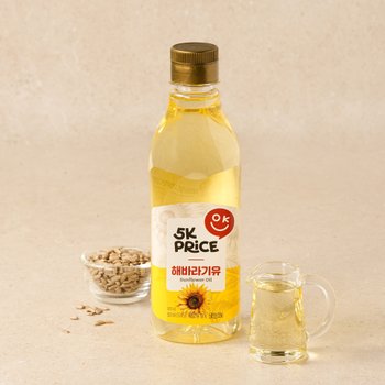 5K프라이스 해바라기유 500ml