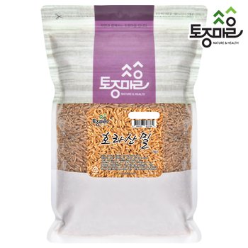 캐나다산 호라산밀 1kg