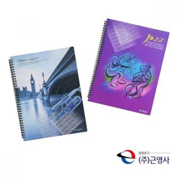오선지노트 스프링 음악노트 작곡 오선지공책 60매 음악공책 악보