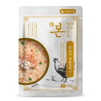 고양이 영양 치킨 가쓰오부시 50g 1P 습식 간식 사료-WD3944B