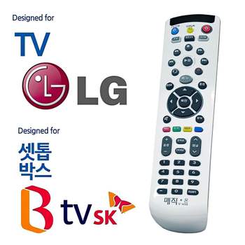 LGTV SK BTV 셋톱박스 통합 만능 리모컨 셋탑 리모콘 입원실 가정용 병원 통합리모콘 기숙사