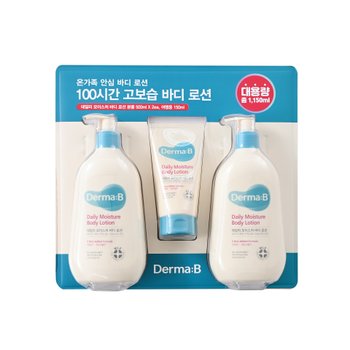 [트레이더스]더마비 데일리 모이스춰 바디 로션 500ml X 2 +150ml