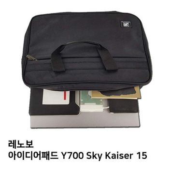 노트북케이스 노트북파우치 S.레노보 Sky Kaiser Y700 15노트북가방