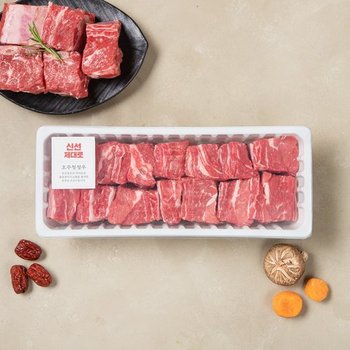 견우마을 호주산 갈비 찜용 (100g) (팩)