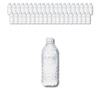 [영양친구] 스파클 500ml x 40개 2박스 (S51637679)