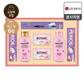 LG생활건강 26년 추석선물세트 생활의 품격 정성A호x6개(한박스)
