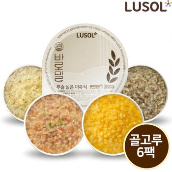 실온 이유식 바로밀 골고루 6팩