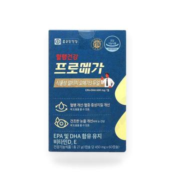종근당 프로메가 식물성 알티지 퓨어 순 수 오메가-3 트리플 작은알 임산부 효  (S52593602)