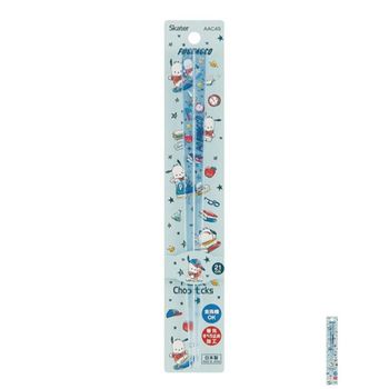 수저젓가락받침 업소용 에쁜 한식 케이스 숱가락 방짜유기 포차코