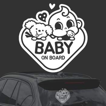 BABY ZI89OA75 ON BOARD/푸들 화이트시트지자동차스티커
