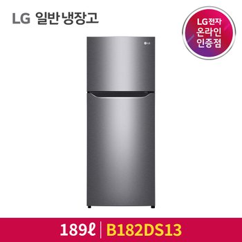 [LG전자] 일반냉장고 189리터 B182DS13 - 엘지 물류 설치 / 폐가전 수거 무료 /