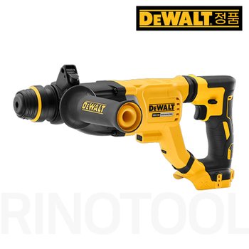 디월트 DCH263KN 20Vmax 브러시리스 충전 로타리 햄머 해머 함마드릴 (베어툴)