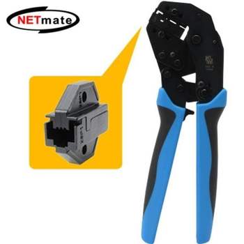 750R NETmate 8P 랜툴 AMP HT CAT.6 콤보 신형