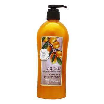 보습 가성비 500g 후기 과일나라아르간골드모