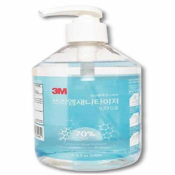 에탄올 091DBV09 손소독제 500ml 병원손소독제 살균소독제
