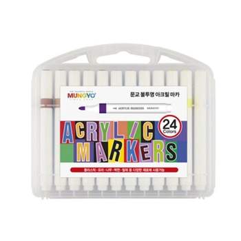(문교) IS76OP78 불투명 아크릴 마카 24색 수성마카 (1개)