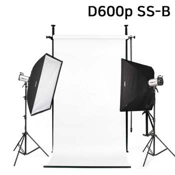 포멕스 사진조명 스튜디오 촬영 세트 (D600p SS-B) 고정형 배경시스템 (배경지135cm 화이트)