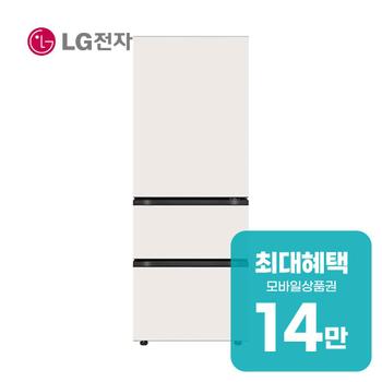 LG 디오스 오브제컬렉션 김치톡톡 김치냉장고 327L Z330MEEF21 렌탈 60개월 월 53100원
