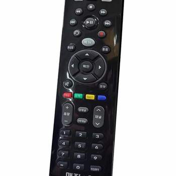 아남TV 셋톱박스 통합리모컨 IPTV리모컨 범용리모컨