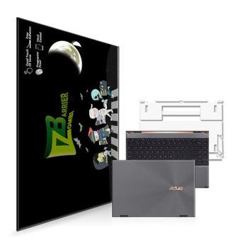 젠북 플립 S13 UX371E / UX371EA 외부보호필름