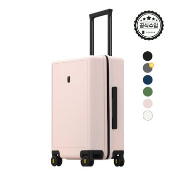 [LEVEL8 한국 공식인증업체] 레벨8 Luminous 기내용 캐리어 20인치 폴리카보네이트