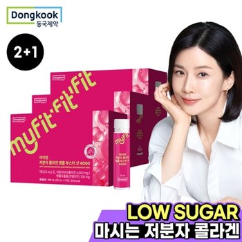 [동국제약] 마이핏 저분자 마시는 콜라겐 앰플 부스터 샷 4000 14개...