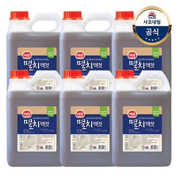 멸치액젓 2.5kg 6개